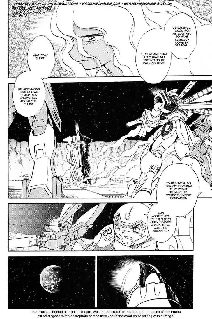 Kidou Senshi Crossbone Gundam Koutetsu no Shichinin Chapter 3 2